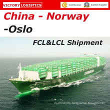 Cheap Logistics Service From China to Oslo, Norway (Logistics)